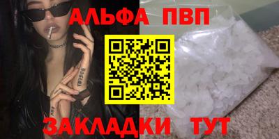 героин Ликино-Дулёво