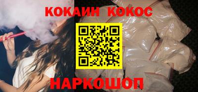 героин Ликино-Дулёво