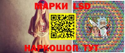 героин Ликино-Дулёво