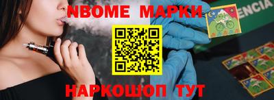 героин Ликино-Дулёво