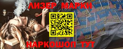 героин Ликино-Дулёво