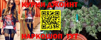 спиды Кумертау