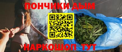 мефедрон Лесосибирск