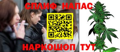 героин Ликино-Дулёво