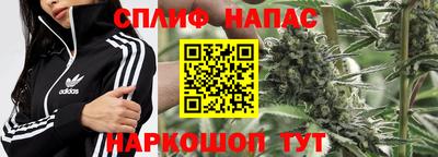 спиды Кумертау