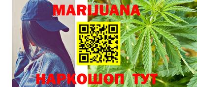 стаф Кунгур