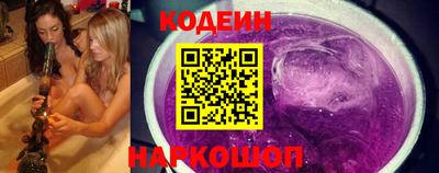 мефедрон Лесосибирск