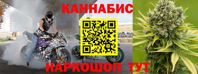 героин Ликино-Дулёво