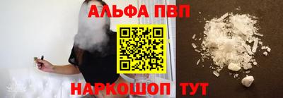 героин Ликино-Дулёво