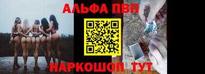 мефедрон Лесосибирск