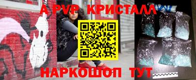героин Ликино-Дулёво