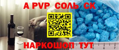 героин Ликино-Дулёво