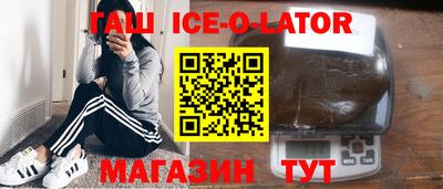 мефедрон Лесосибирск