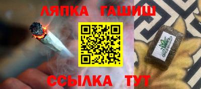 мдма Ливны