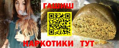 мефедрон Лесосибирск