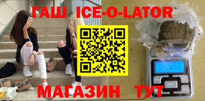 мефедрон Лесосибирск