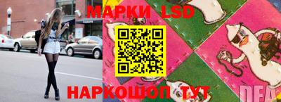мефедрон Лесосибирск