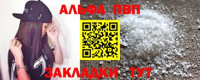 героин Ликино-Дулёво